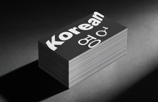 Korean
